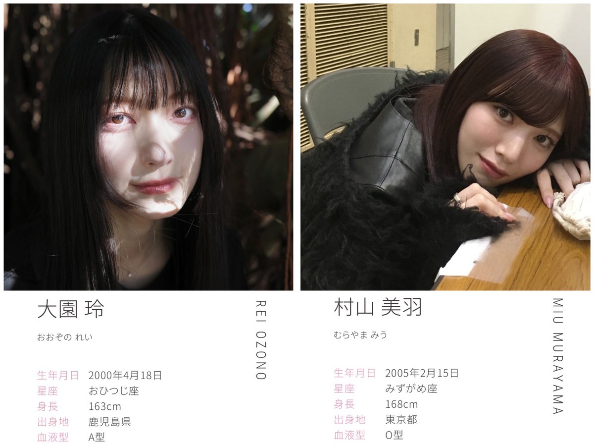 ケンケンS2 tweet media