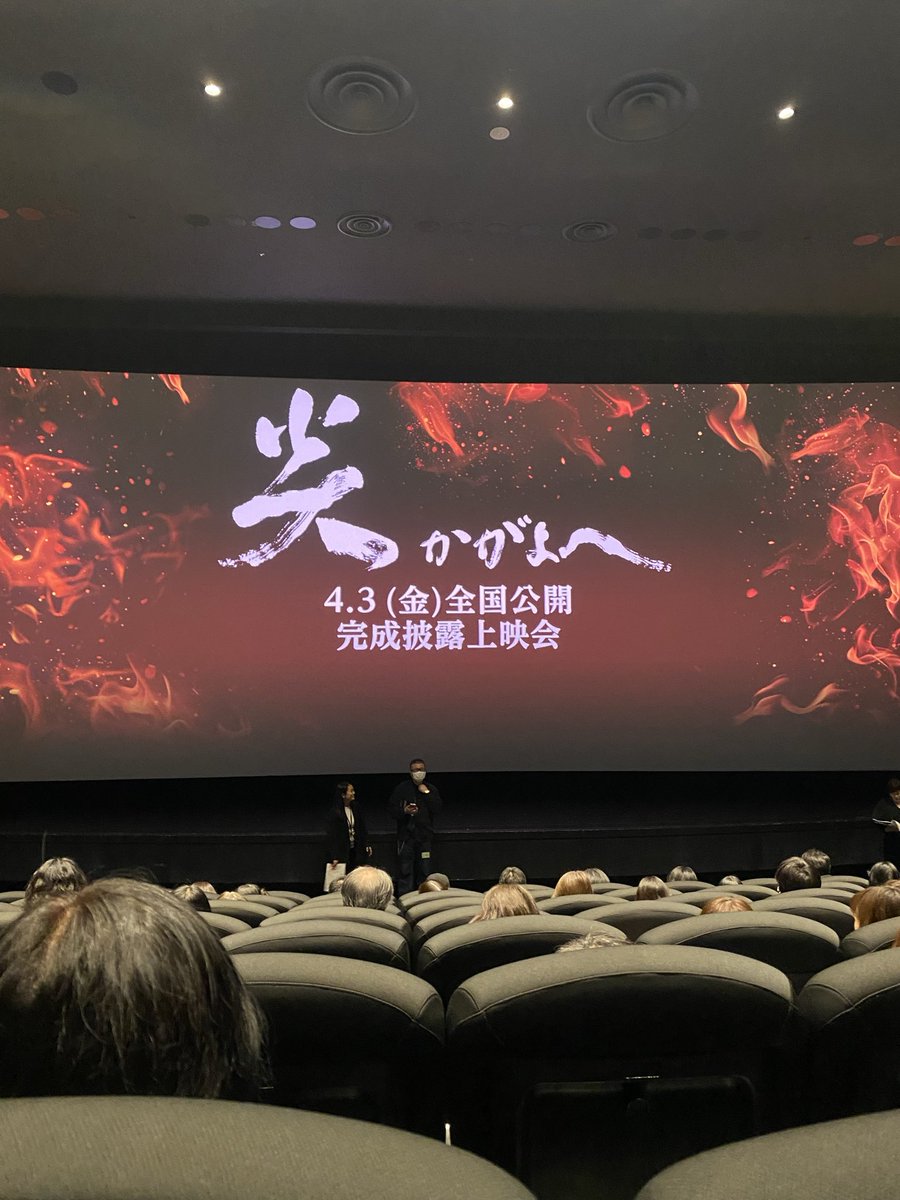 OHARABROS. tweet media