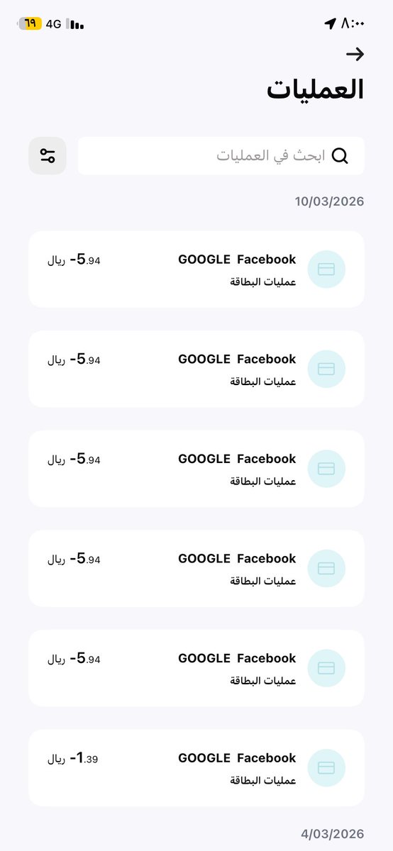 محمد للخدمات الإلكترونية tweet media