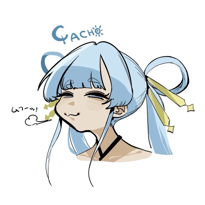 ヤチョ
