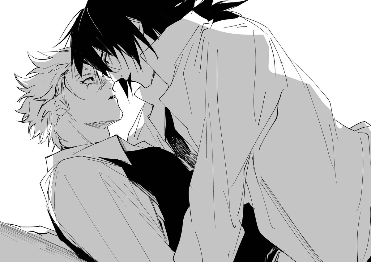 お前俺のこと好きだろ　さねぎゆ