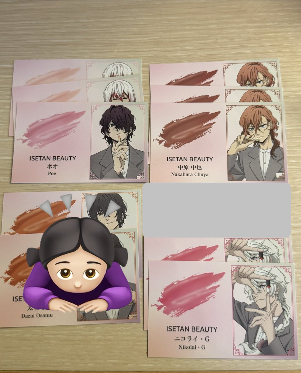 hakutou_chan's tweet photo. 【交換】文豪ストレイドッグス 文スト 伊勢丹　ISETAN BEAUTY 特典 ノベルティ 名刺風カード
【譲】なかはら3、じょうの2、ぽお1、にこらい2
【求】だざい

※郵送での交換を希望しております
※まとめて交換してくださる方優先

検索からもお気軽にお声がけください
よろしくお願いいたします https://t.co/t6A7G3N88n