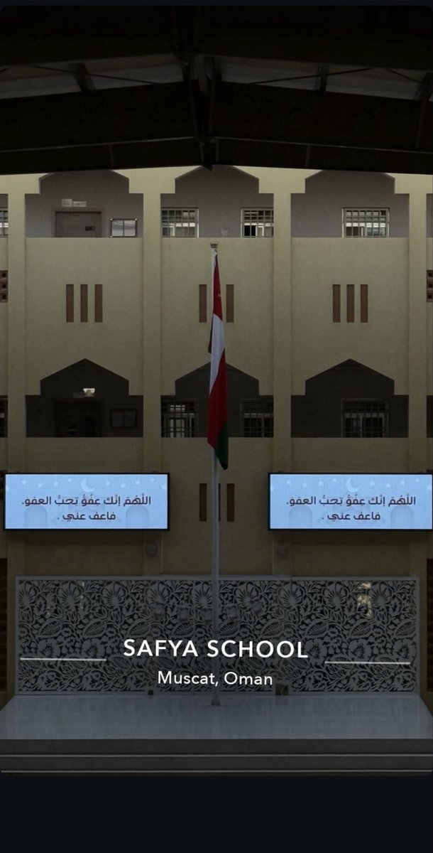 fa6ma234's tweet photo. @EduGovMct1438 https://t.co/dpjvK8QACQ