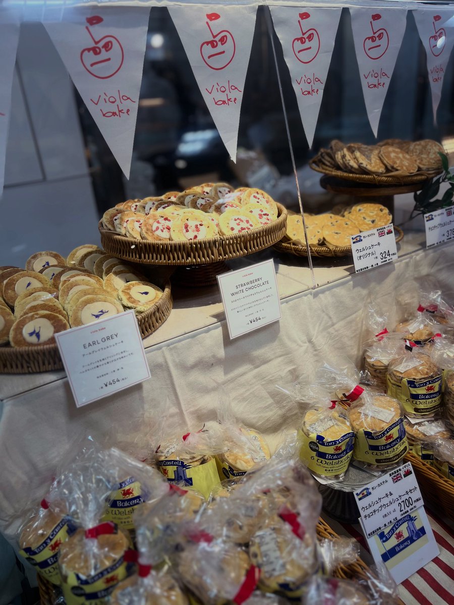 viola bake tweet media