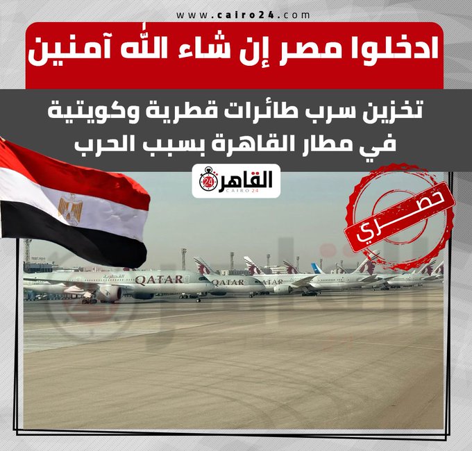 جمال سلطان tweet media