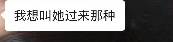 cri-Doda Duck宇 tweet media