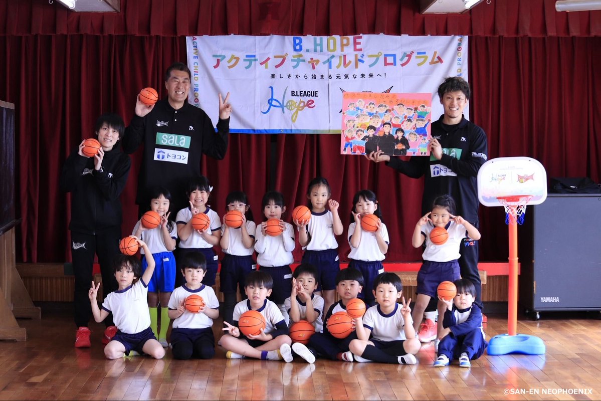 SAN-ENアンバサダー オカちゃん カゲっち tweet media