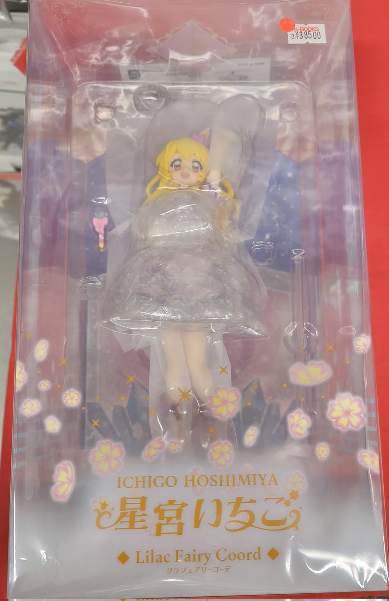 入荷情報】 『アイカツシリーズ』より 星宮いちご フィギュア リラ