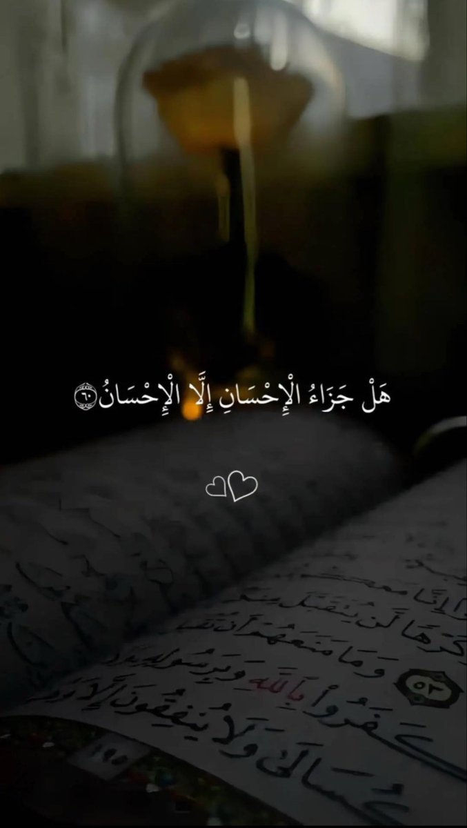 amhamod9's tweet photo. @fioriabaya https://t.co/AuCucZupZb