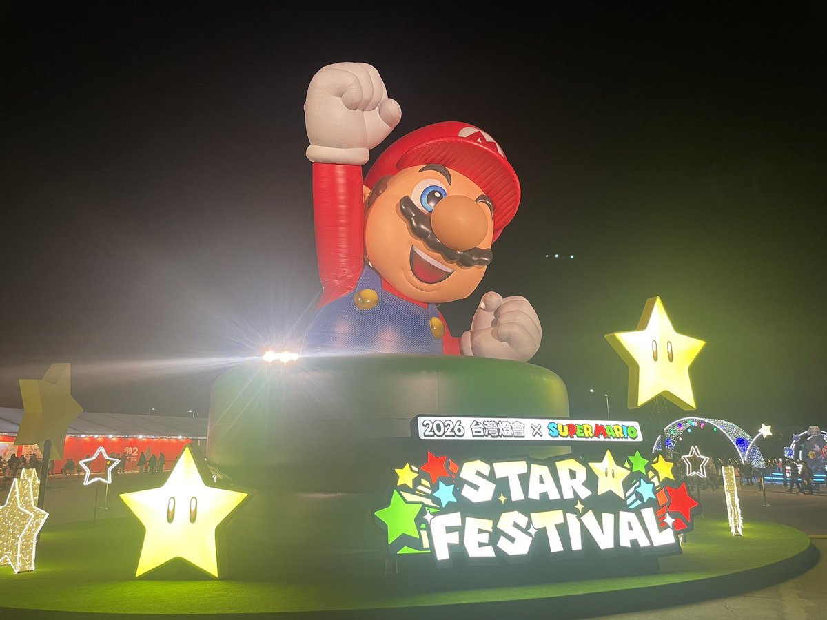 ryosuke951's tweet photo. 台灣燈會
就算平日人也很多，為了拿世博館的徽章和買瑪利歐燈會限定商品，從早上九點多就開始排，很幸運都有拿到買到，提燈也有預約到，超可愛
不過我覺得商店除了限定商品就沒什麼好買的了，基本上貨都剩比較不熱門的東西，缺貨的老實說網路上都找得到，可能還比較便宜 https://t.co/ONgaaZ4faZ