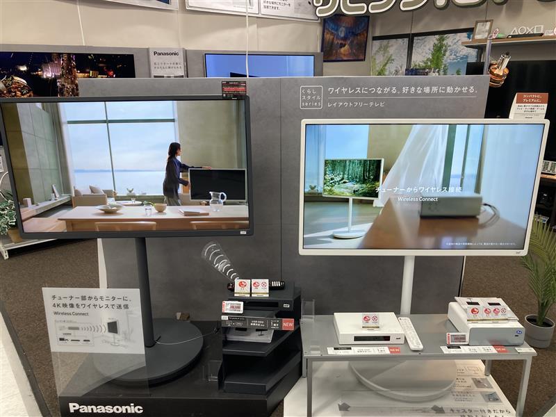 テレビ パナソニックテレビとテレビ台セットで
