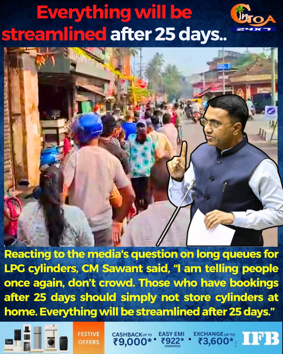 InGoa24x7's tweet photo. Everything will be streamlined after 25 days..

#Goa #GoaNews #LPGCylinders #Streamlined #Bookings         @DrPramodPSawant https://t.co/Ovtl8BzeKp