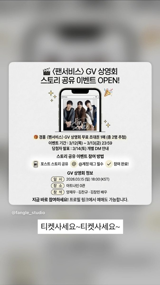 동네주민 (@dongnejumin1) on Twitter photo 