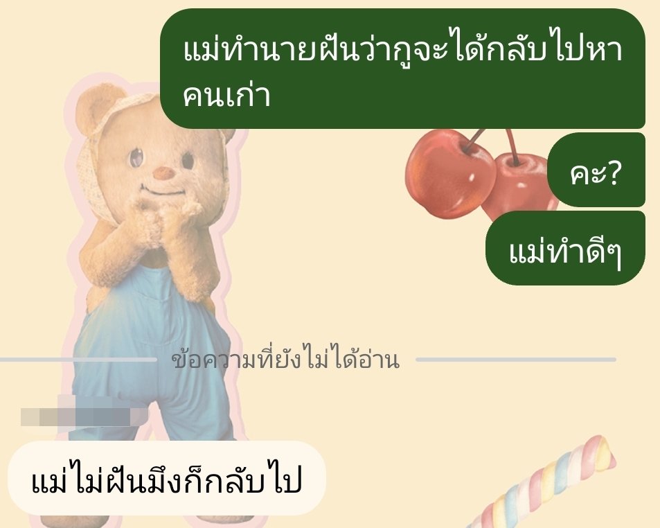 𝐀𝐪 tweet media