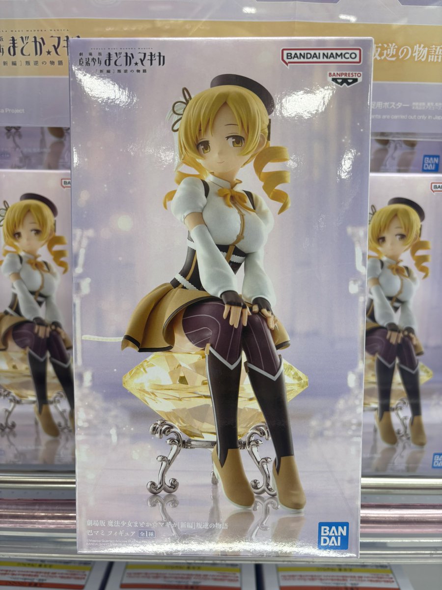ヒロアカ　MIRKO まどマギ　巴マミ　フィギュア 6体セット 🌟 劇場版 魔法少女まどか☆マギカ[新編]叛逆の物語 巴マミ フィギュア