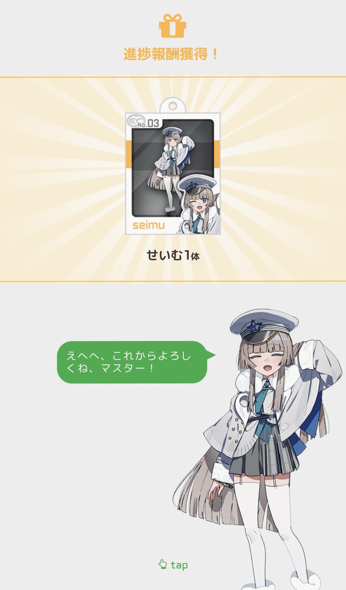 プギムラ tweet media