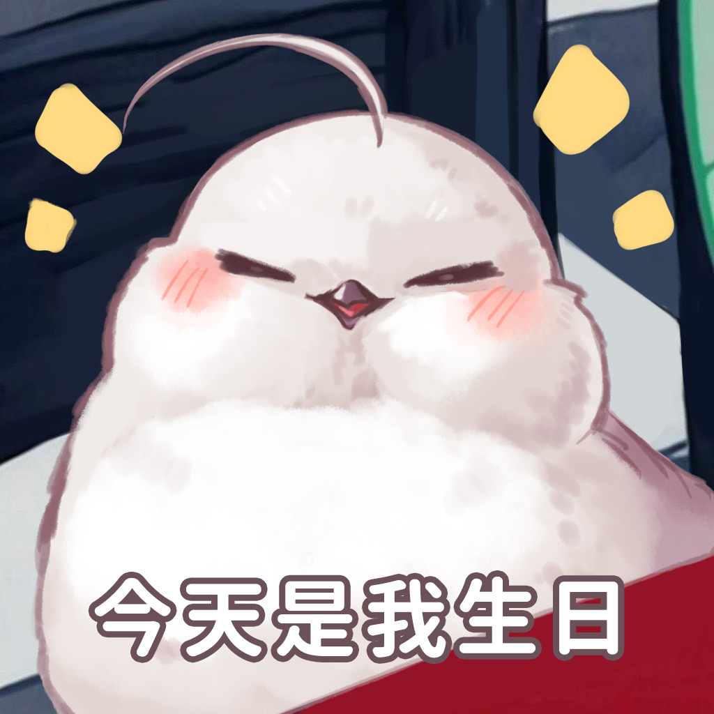 小山雀うめ tweet media