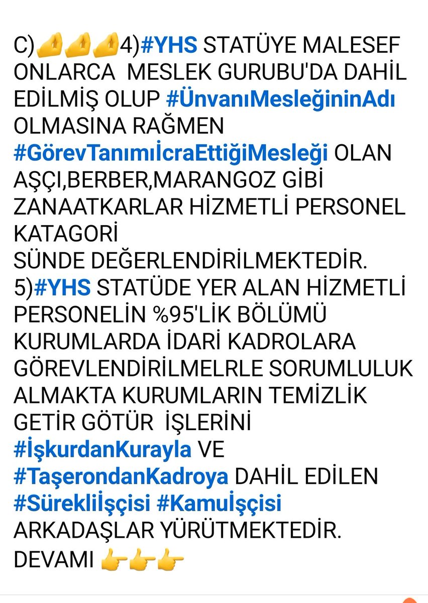 Fetaysabanc2's tweet photo. 2005/2026 21 YILDIR HER SEÇİMDEN ÖNCE SEÇİM VADİ OLAN #YardımcıHizmetlerSınıfı PERSONELİNİN HAK KAYIPLARI NE ZAMAN TELAFİ EDİLECEK SYN @RTErdogan @dbdevletbahceli @Akparti @MhpTbmmGrubu SÖZ VERDİNİZ TUTMAYACAKSINIZ? @OnderKahveci @tcbestepe
#YHS PERSONELE SAHİP ÇIKILSIN 🤌👇 https://t.co/pljMXqgv7o