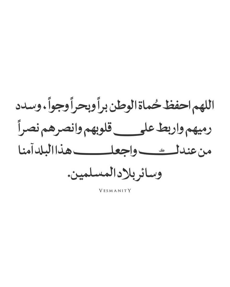 farahalsarraf91's tweet photo. https://t.co/5BgNwu8rgP