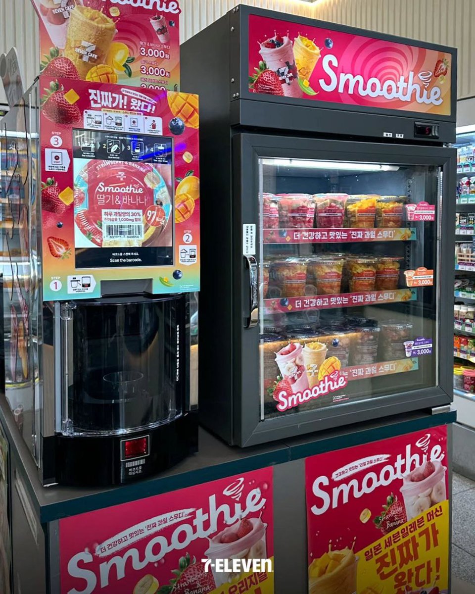 우주세계최강야퍼🐥 tweet media