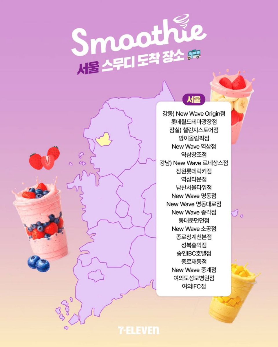 우주세계최강야퍼🐥 tweet media