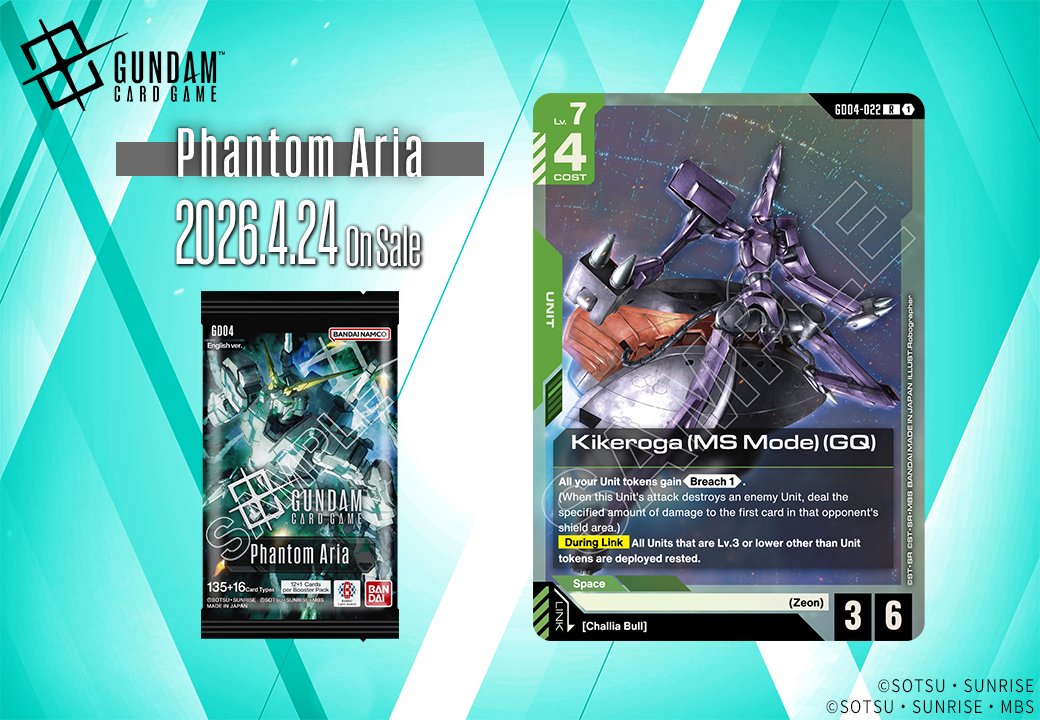 Booster Pack 04 Card Showcase] Introducing Kikeroga (MS Mode) (GQ