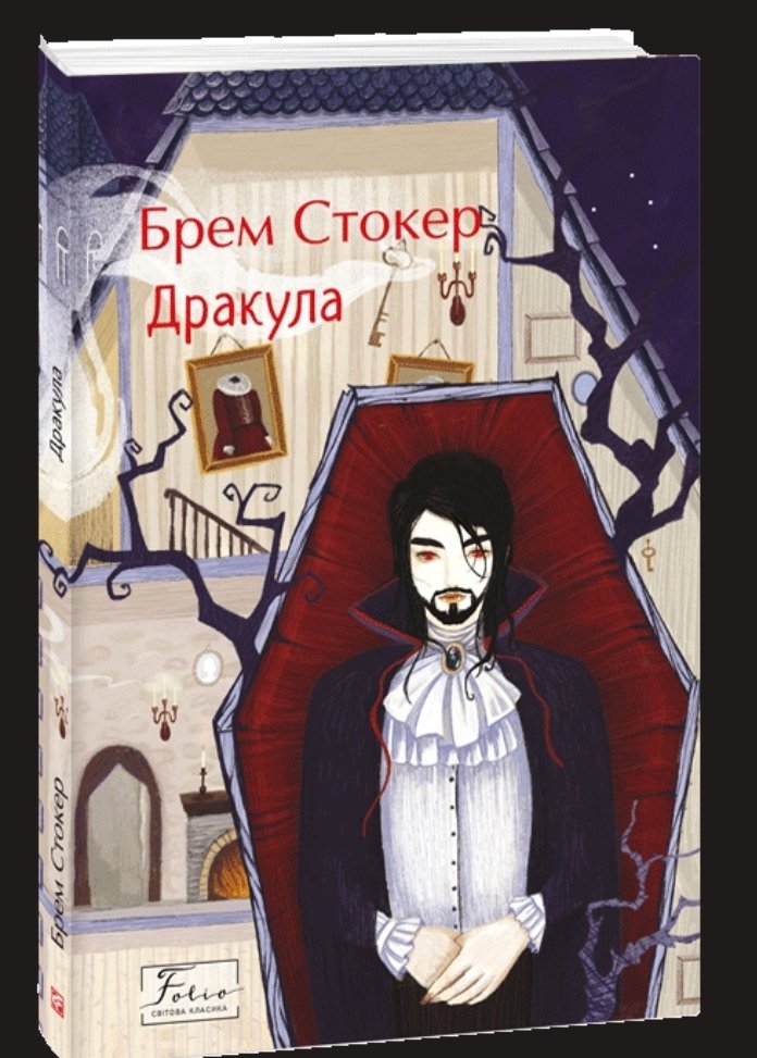 шмуґля tweet media