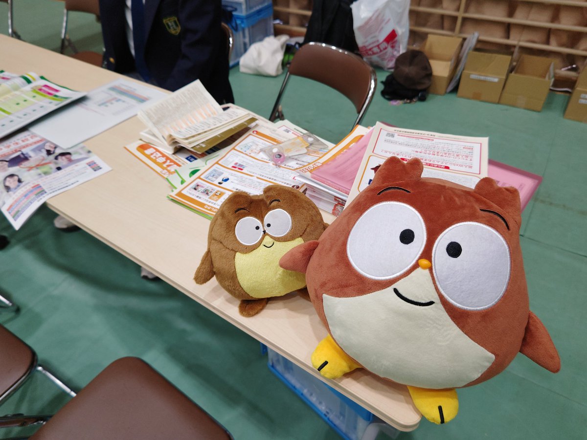 神戸高専 生協同好会/GI tweet media