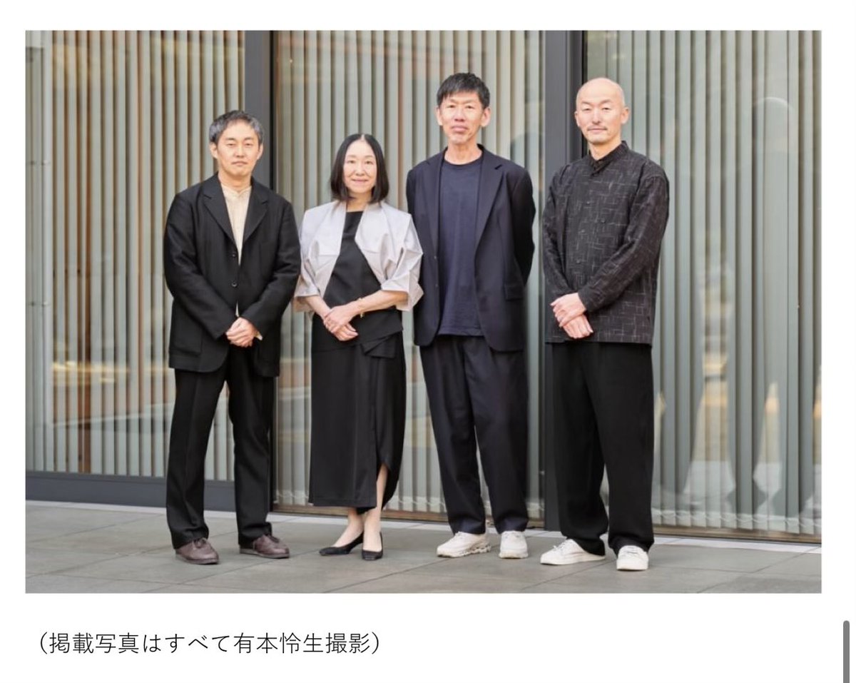 小山和之｜designing / PREDUCTS tweet media