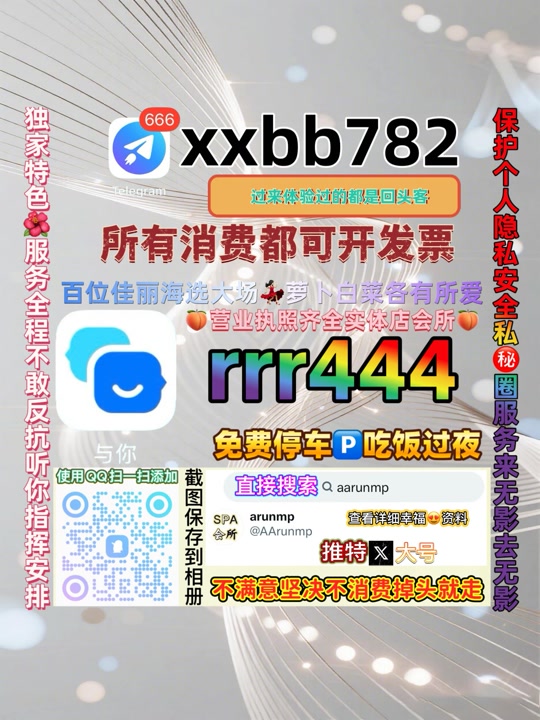 CdmVimal's tweet photo. 大连沙河口区🦶🔼 https://t.co/3TKFTjQb0p
