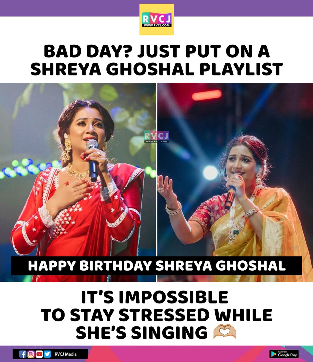 RVCJ Movies tweet media