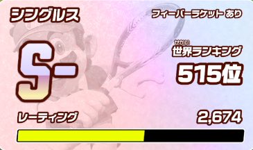 大空スバル🚑ホロライブ 🍥 tweet media