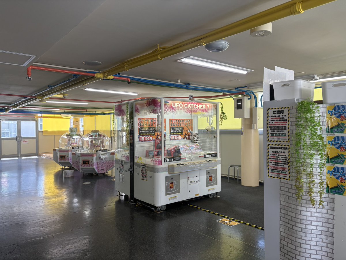 FM_Pro2996's tweet photo. 百貨店屋上のゲームコーナー https://t.co/eeAYvM0IIc