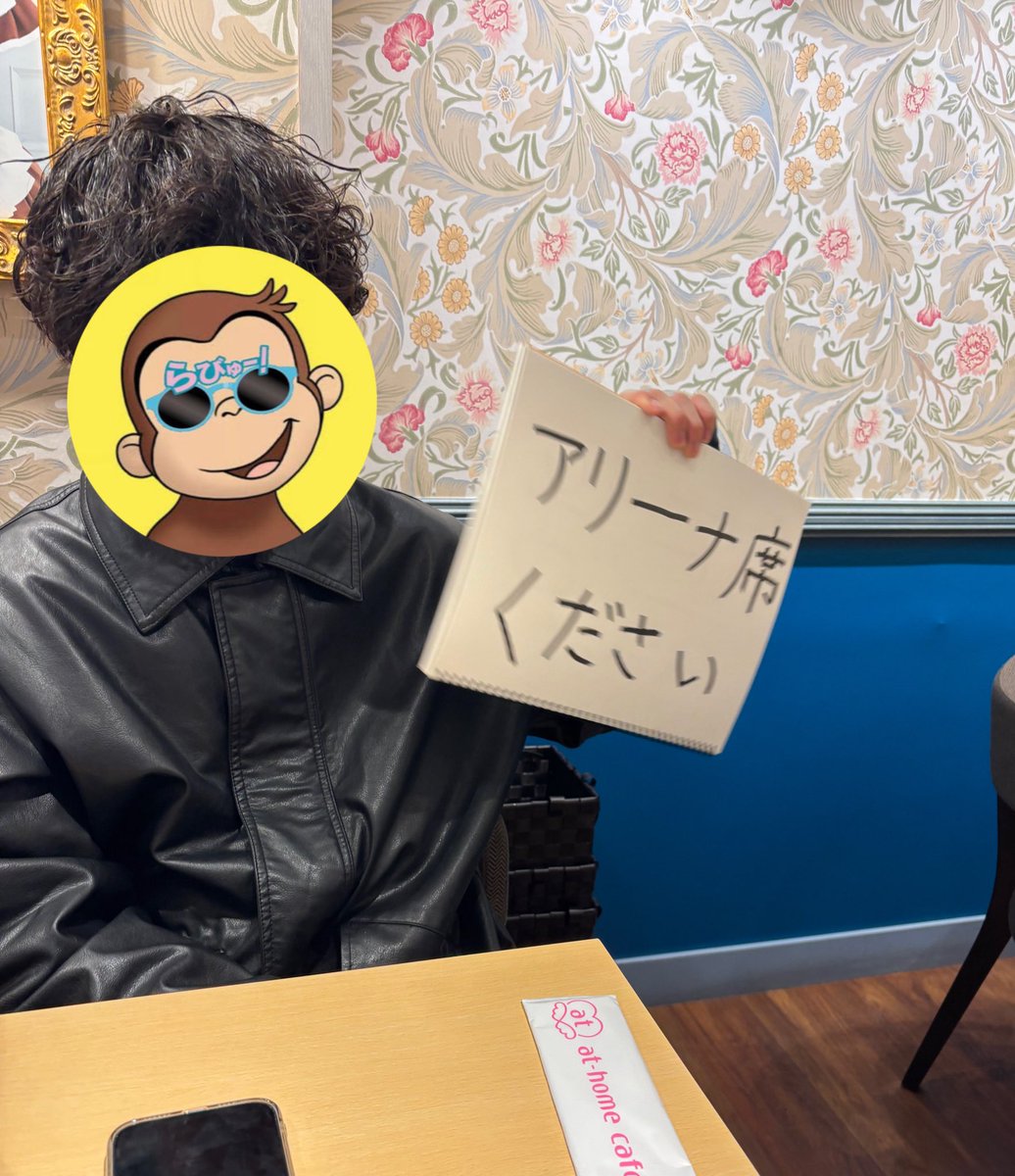 yui__nn18's tweet photo. こういうこと https://t.co/hGysFPPEKU