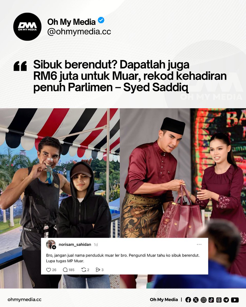 OH MY MEDIA tweet media