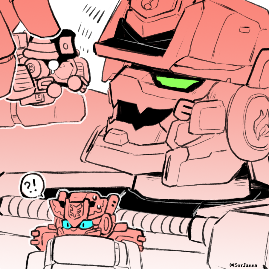 Appearance may be misleading. Refer to actual product.