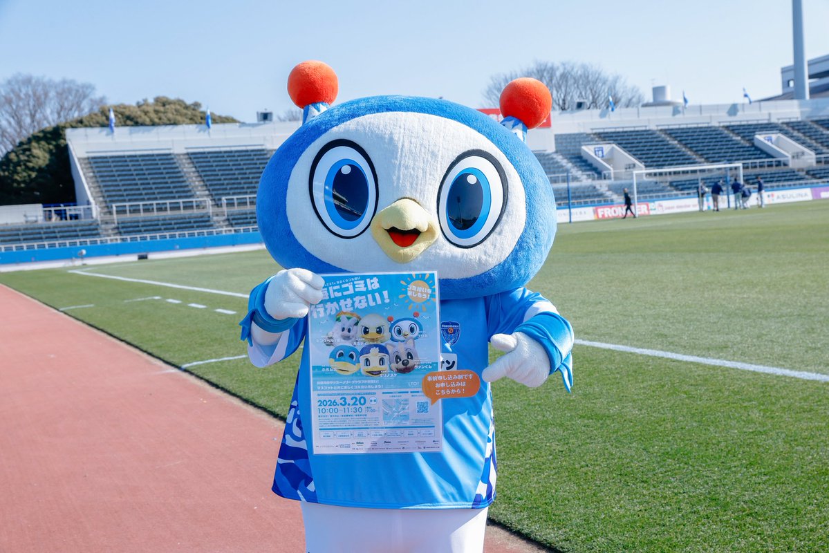 フリ丸 tweet media