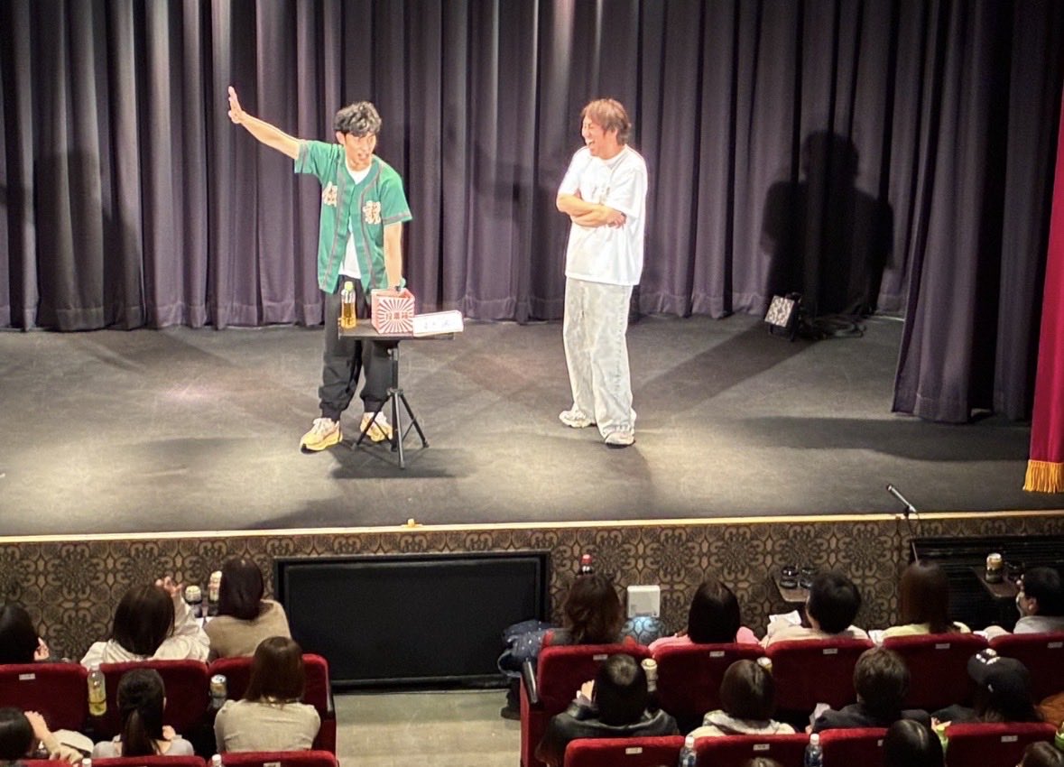 狩野英孝 tweet media