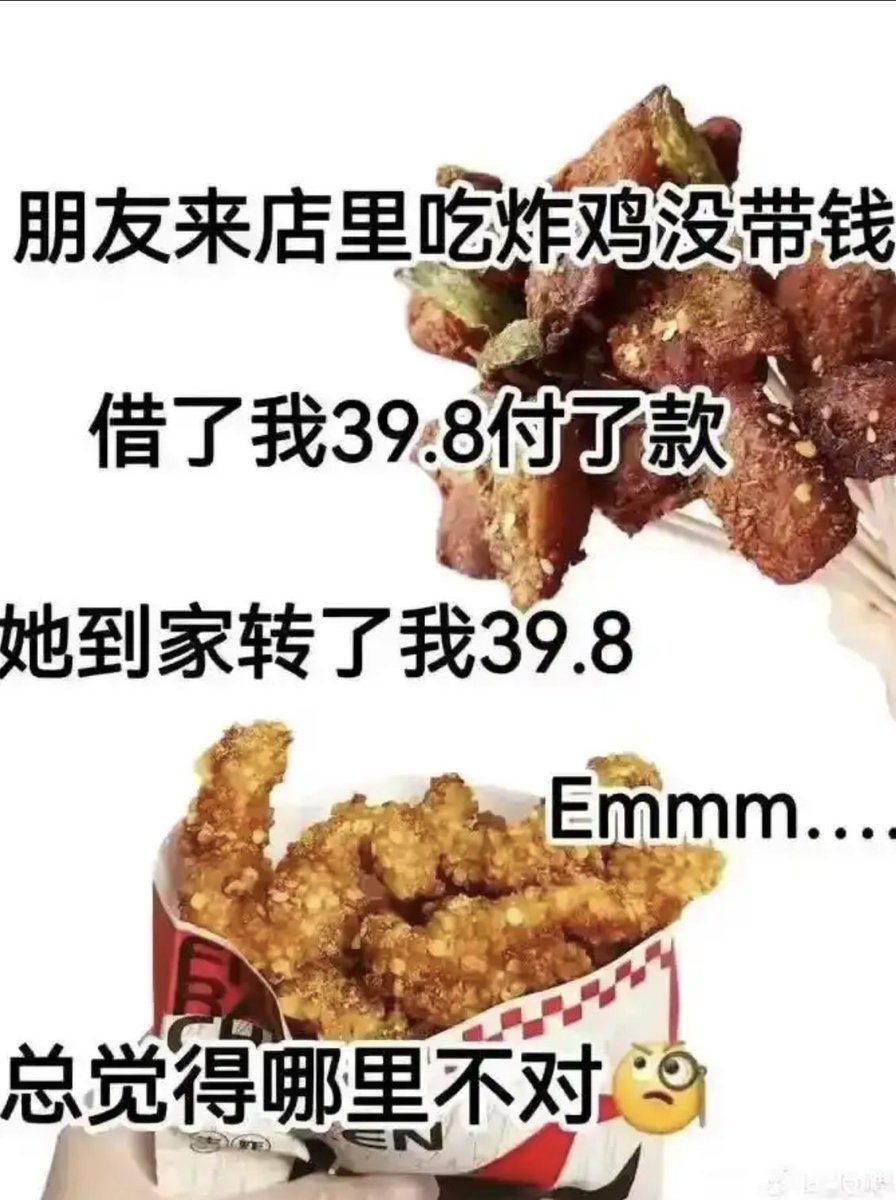 ki v i tweet media