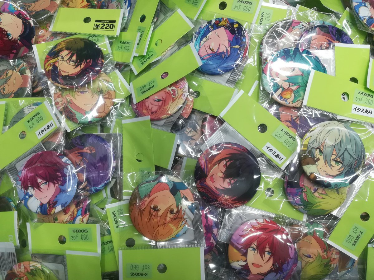 あんスタ イベコレ シャッフル テーマ 缶バッジ まとめ売り セット テーマスカウト缶バッジ[2023 SUMMER]-Idol Side-（BOX） – pattythree