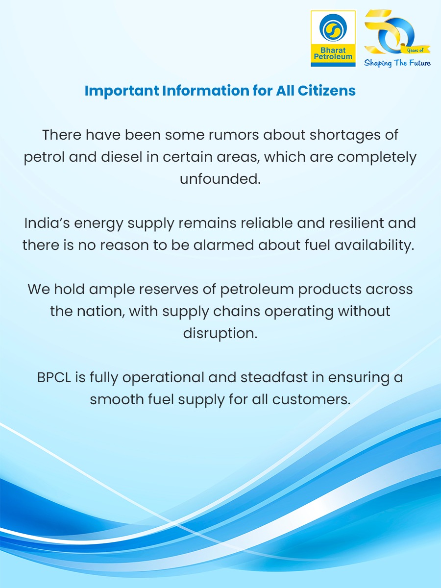 BPCLDELHIRETAIL's tweet photo. #BPCL #EnergySupply #EnergySecurity #FuelAvailability #FuelSupply 

@PetroleumMin @HardeepSPuri @neerajmittalias https://t.co/NgB8VpfhfO