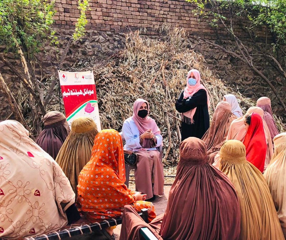 Pakistan Red Crescent Merged Areas tweet media