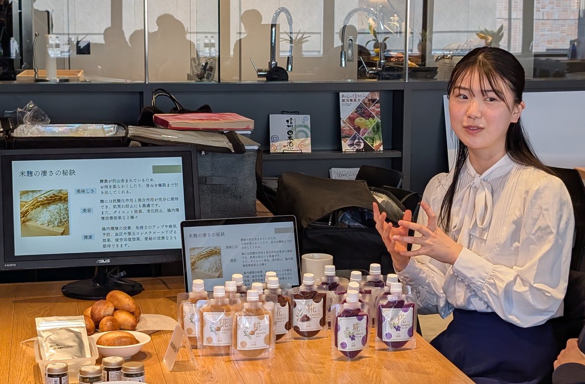 K,D,C,,,４階　コワーキングスペース運営部 tweet media