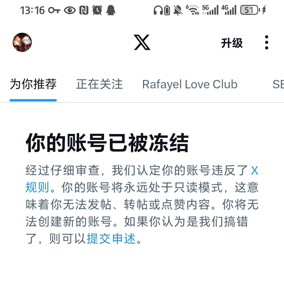 Threeinn33💎🔆🌙 tweet media