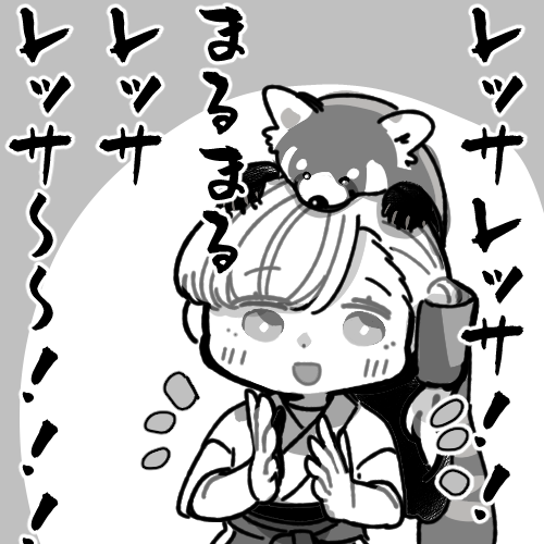 まるまる春日丸 