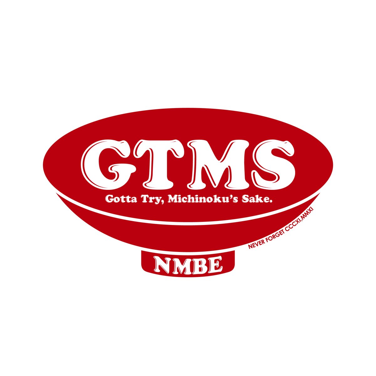 ＮＭＢＥ®　ＰＲＯＤＵＣＴ tweet media