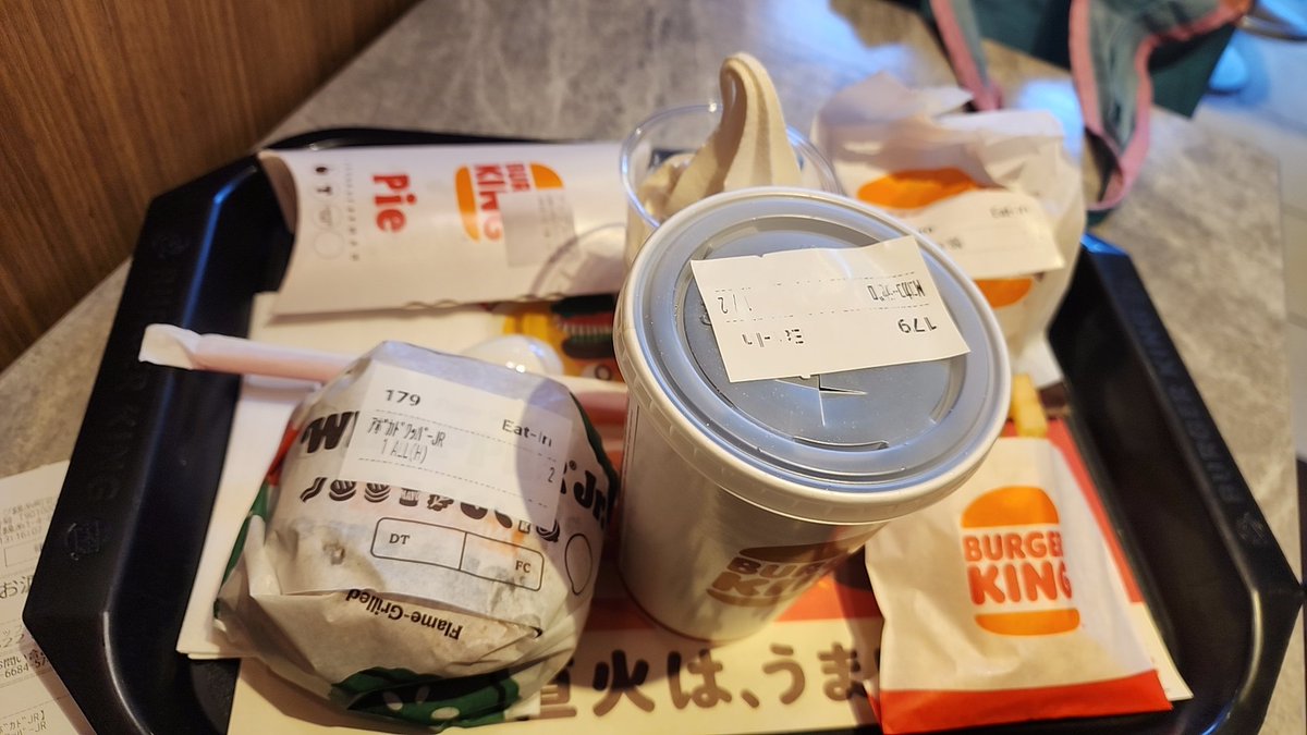 Marimo808 tweet media