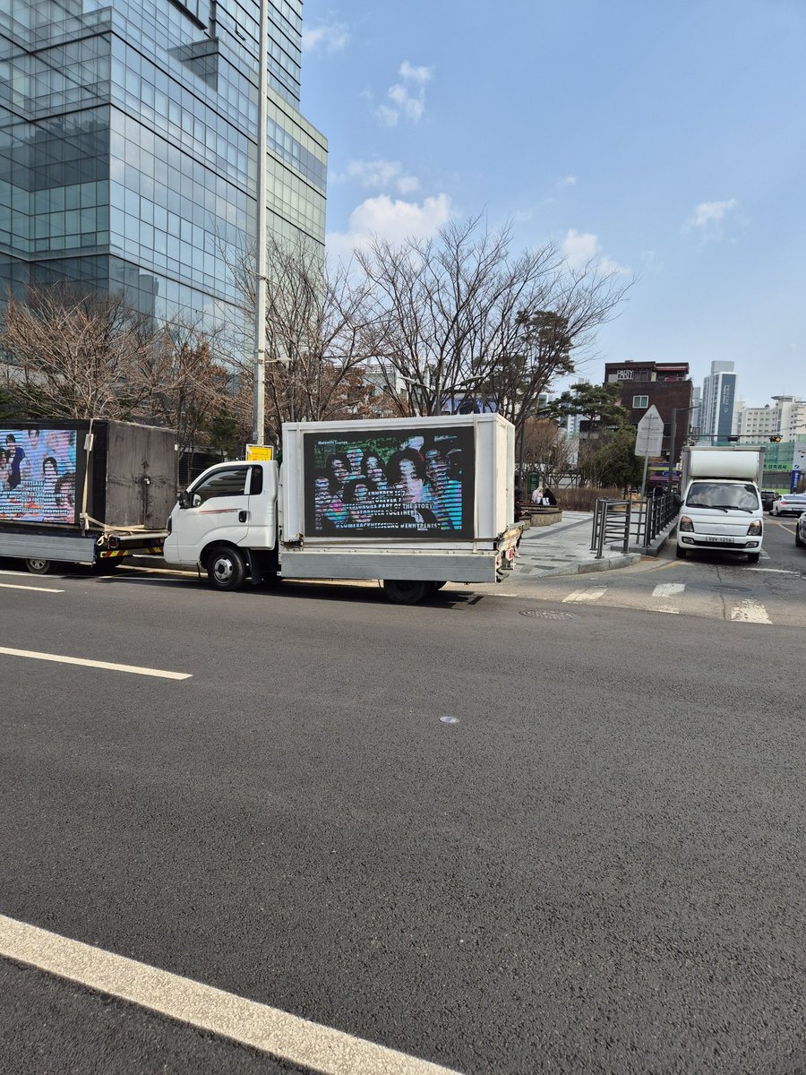 엔하이픈 희승 복귀 트럭 시위 tweet media