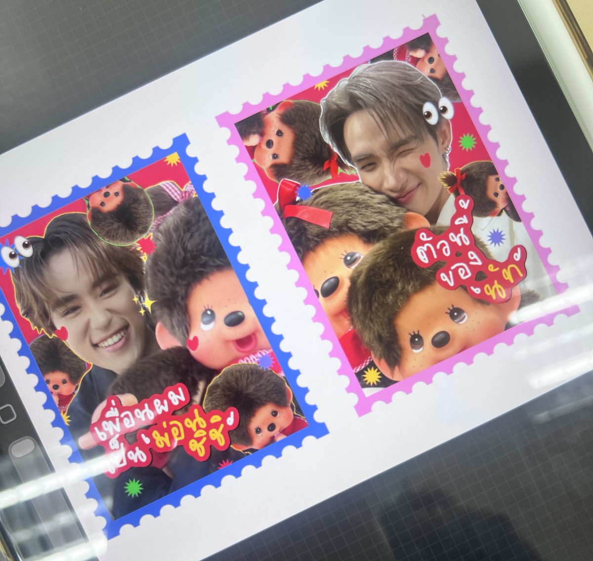 21 ดูหนังเจอกันคับพี่ๆ 💖👀