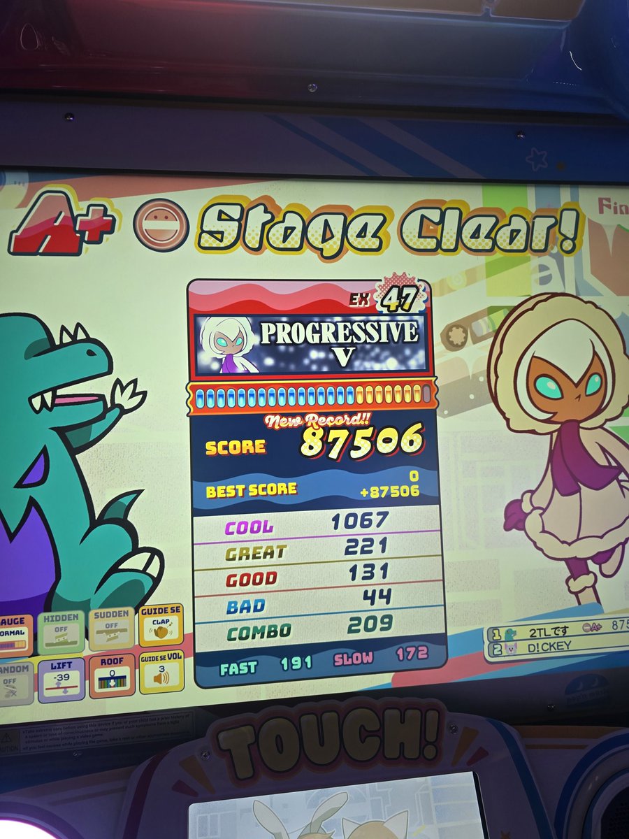 ¯\_(ツ)_/¯ 🎀🐾 tweet media